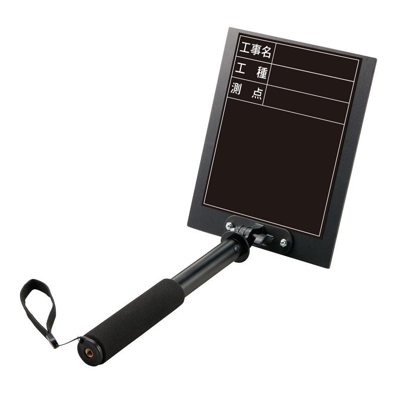トレビヨン２ 大 縦型 工事名 黒 373 150 ボード 写真撮影用 持ち運び ポータブル 携帯用 工事看板 工事用黒板 マグネット 小型 工事用看板 ホワイトボード 373 150 工事資材コム 通販 Yahoo ショッピング