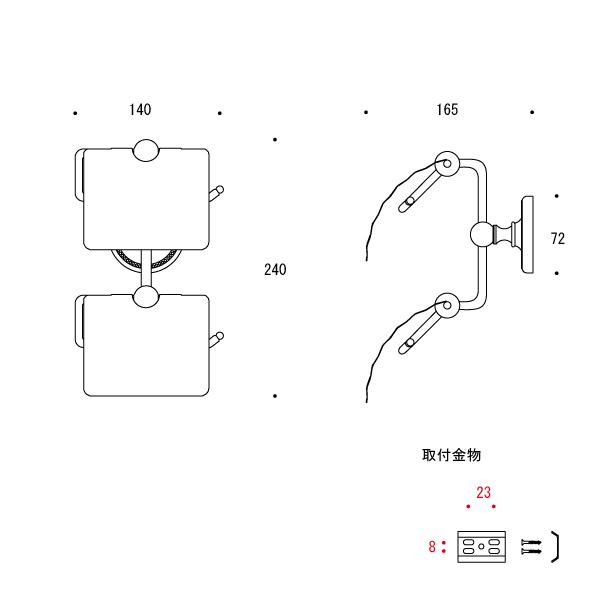 ゴーリキアイランド　TPH　PB　W2　BK　トイレットペーパーホルダー　トイレットペーパー　ホルダー　ペーパーホルダー　紙巻器