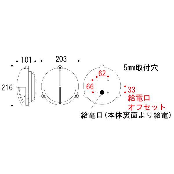 ゴーリキアイランド　BH2428　CR　LE　照明器具　照明　器具　FR　ledランプ