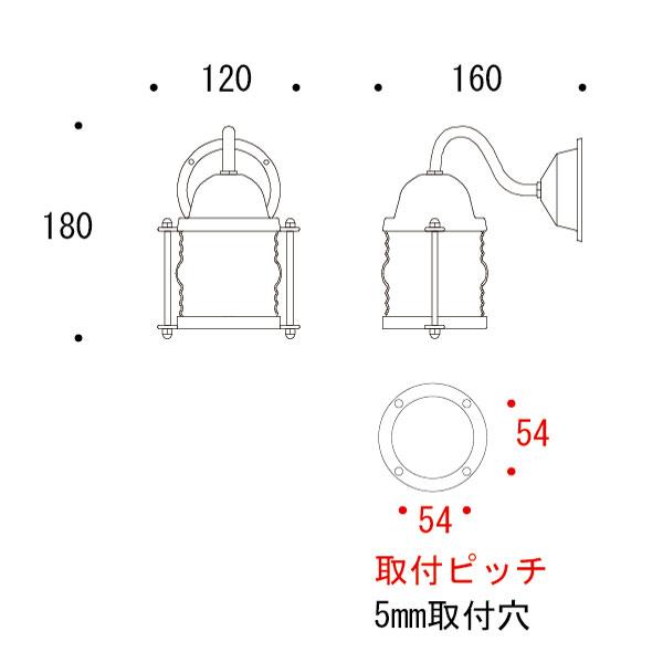 ゴーリキアイランド　BR1710　AN　照明　照明器具　CL　ledランプ　器具