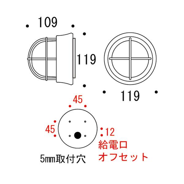 ゴーリキアイランド　BH1000LOW　FR　LE　照明　器具　照明器具　ledランプ