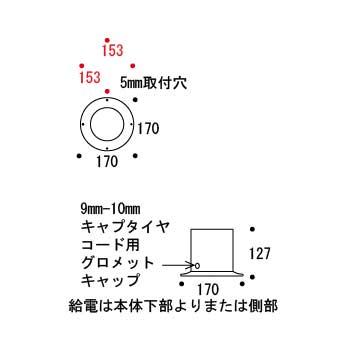 ゴーリキアイランド　EN-S　S　照明器具　AN　器具　照明　ledランプ