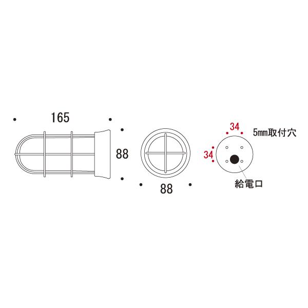 ゴーリキアイランド　BH1000SLIM　AN　LE　照明　FR　照明器具　ledランプ　器具