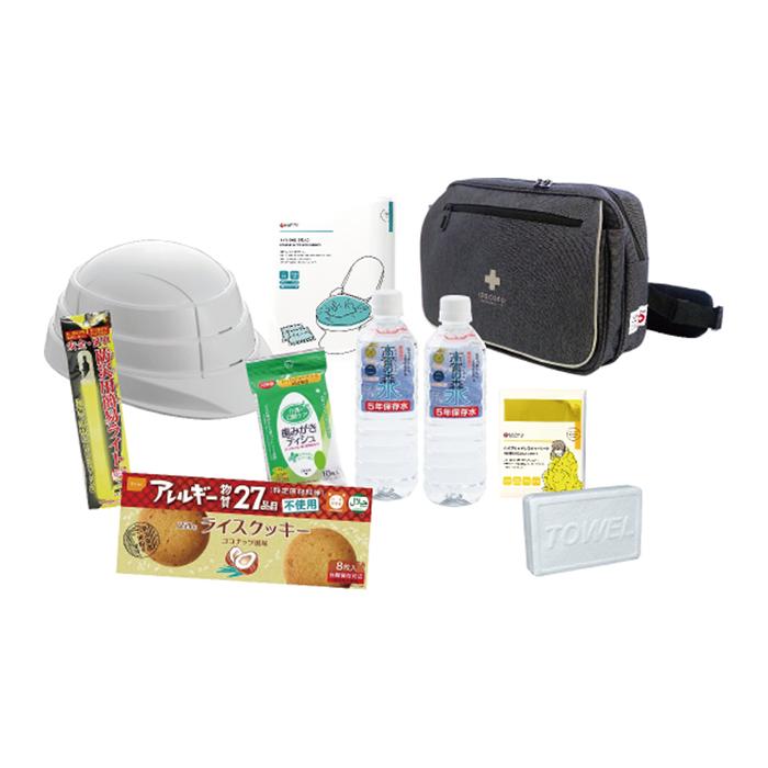 BSLT2002 椅子掛け用防災セット（ライト） 防災セット 防災グッズ 防災用品セット 防災用品 (法人・個人事業主様限定・代引不可)