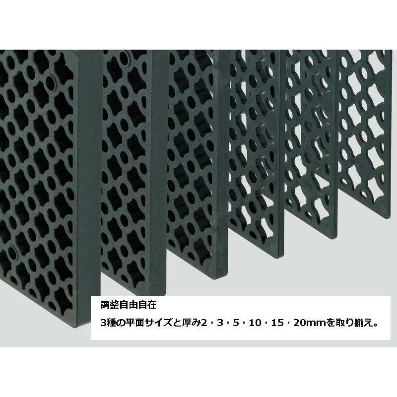 サンスペーサー M-20 140×70×20mm 15枚セット (法人・個人事業主様限定) スペーサー 高さ調整 高さ調節 プレート コンクリート ポリプロプレン プラスチック :s-m-20-01:工事資材コム - 通販 - Yahoo!ショッピング サンスペーサー M-20 140×70×20mm 15枚セット (法人・個人事業主様限定) スペーサー 高さ調整 高さ調節 プレート コンクリート ポリプロプレン プラスチック :s-m-20-01:工事資材コム - 通販 - Yahoo!ショッピング