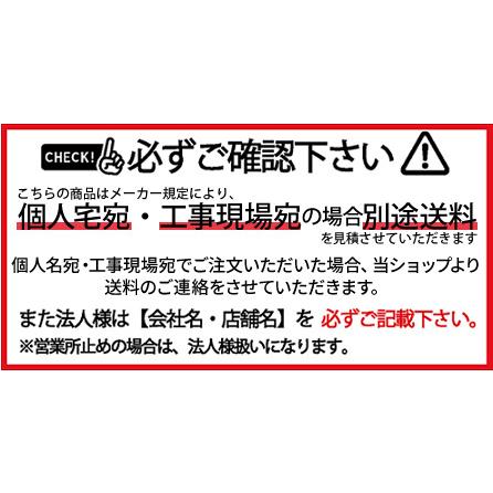 コーナーガード SCL-0035V 35×35×2000Ｌ  養生材 養生資材 養生用 コーナーガード コーナー (代引き不可)｜koujisizai｜06