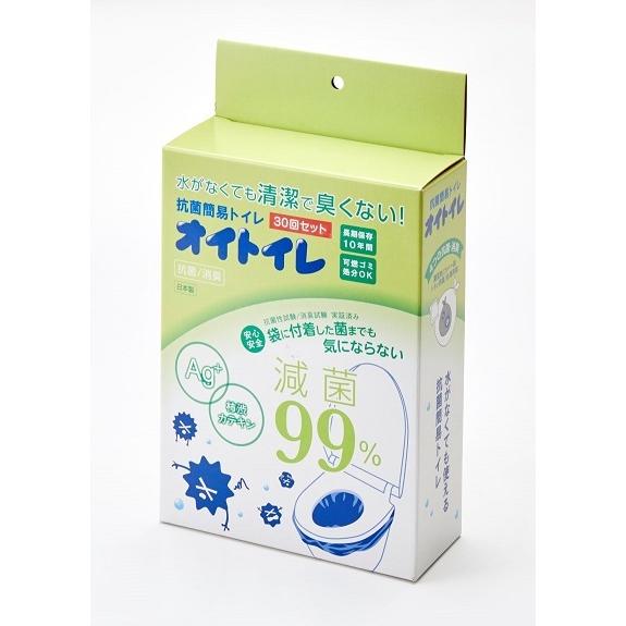 オイトイレ 30回用10セット  簡易トイレ 非常用 防災 簡易トイレセット 日本製 (法人・個人事業主様限定・代引不可)