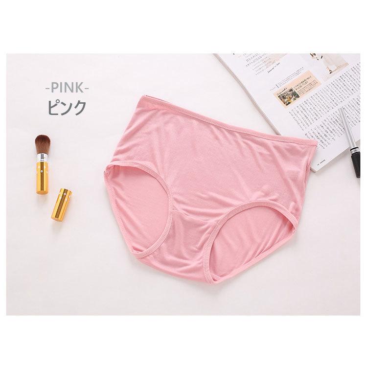 3枚セット】シルク ショーツ シンプル 絹 下着 インナー silk 楽ちん