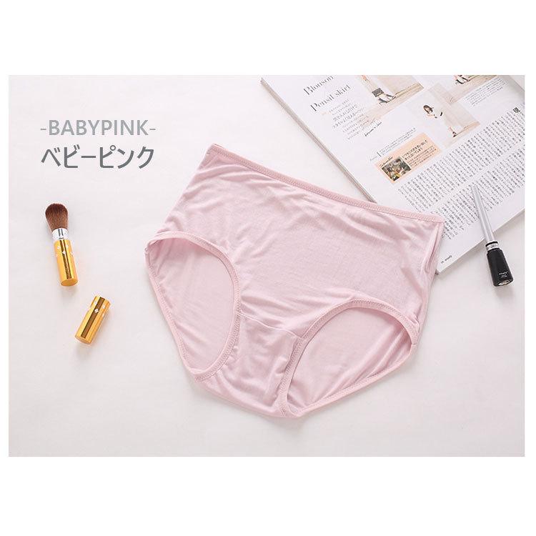 3枚セット】シルク ショーツ シンプル 絹 下着 インナー silk 楽ちん
