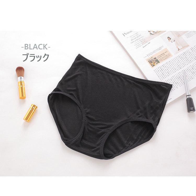 シルク絹100%涼しい　ショーツ　シンプル　下着　インナー　パンティ　XL黒2枚 3枚セット】シルク ショーツ シンプル 絹 下着 インナー silk 楽ちん