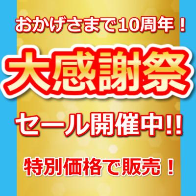 令和7年産業務用米 20kg(10kg × 2袋)※パッケージが変更になりました