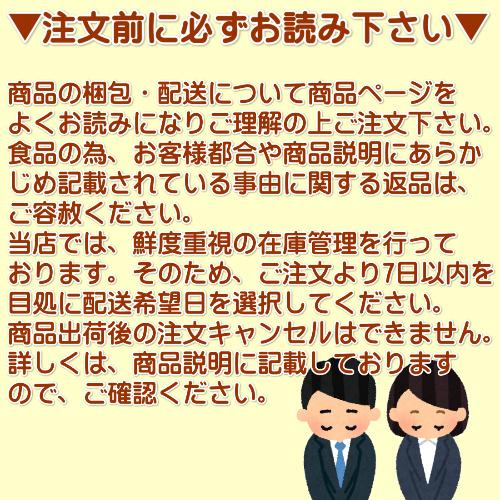 お得な安い白米 20kgブレンド米 令和7年産 生活応援米20kg(10kg×2