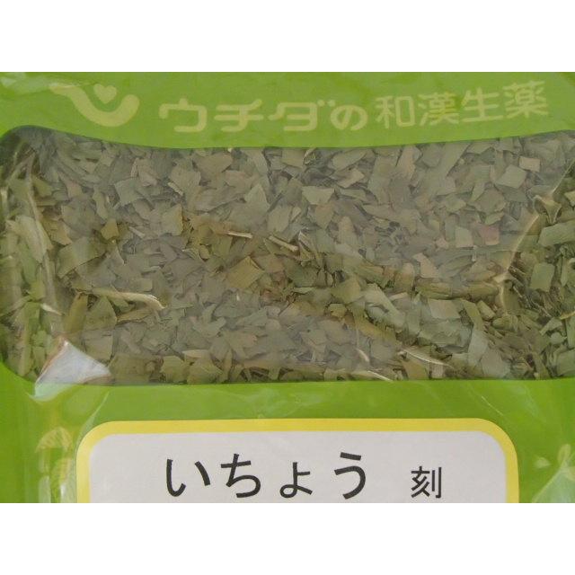 いちょう　刻　500ｇ×3袋　ウチダ和漢薬　【特選生薬・国産生薬】_1