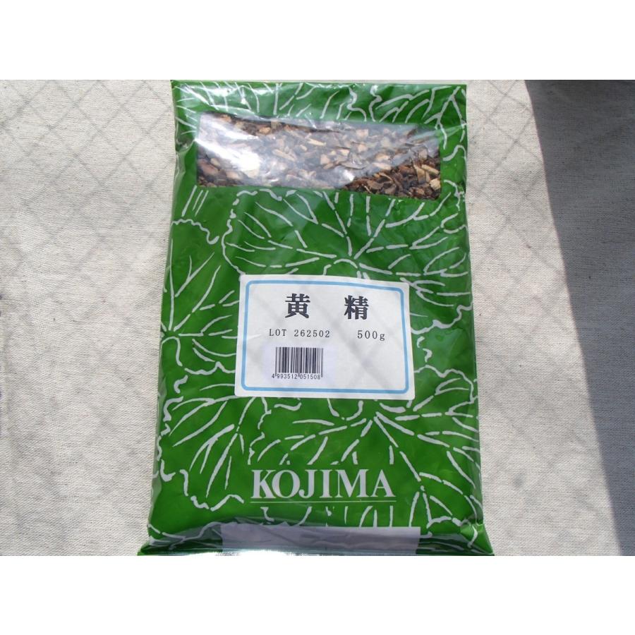 はつらつ堂 八酵麗茶 96包 2個セット 送料無料 【公式通販】