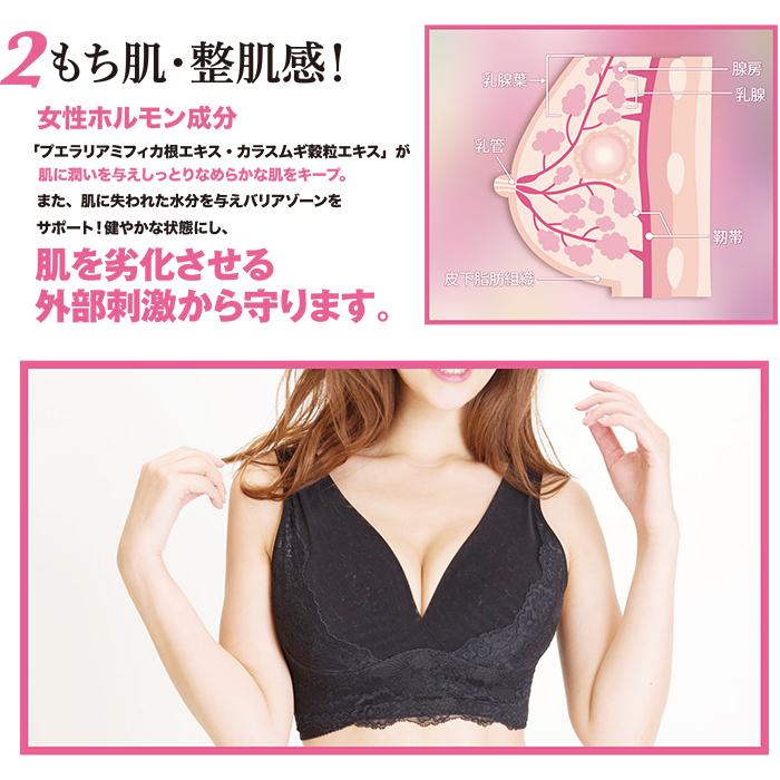 女性ホルモン 育乳 【驚愕】男性でも女性の様な胸になる！【女性化乳房症】