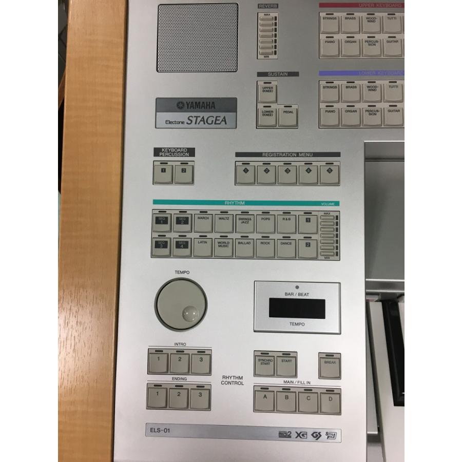 ヤマハ中古エレクトーンELS-01 YAMAHAエレクトーン ステージア ヤマハ中古エレクトーンELS-01 YAMAHAエレクトーン ステージア
