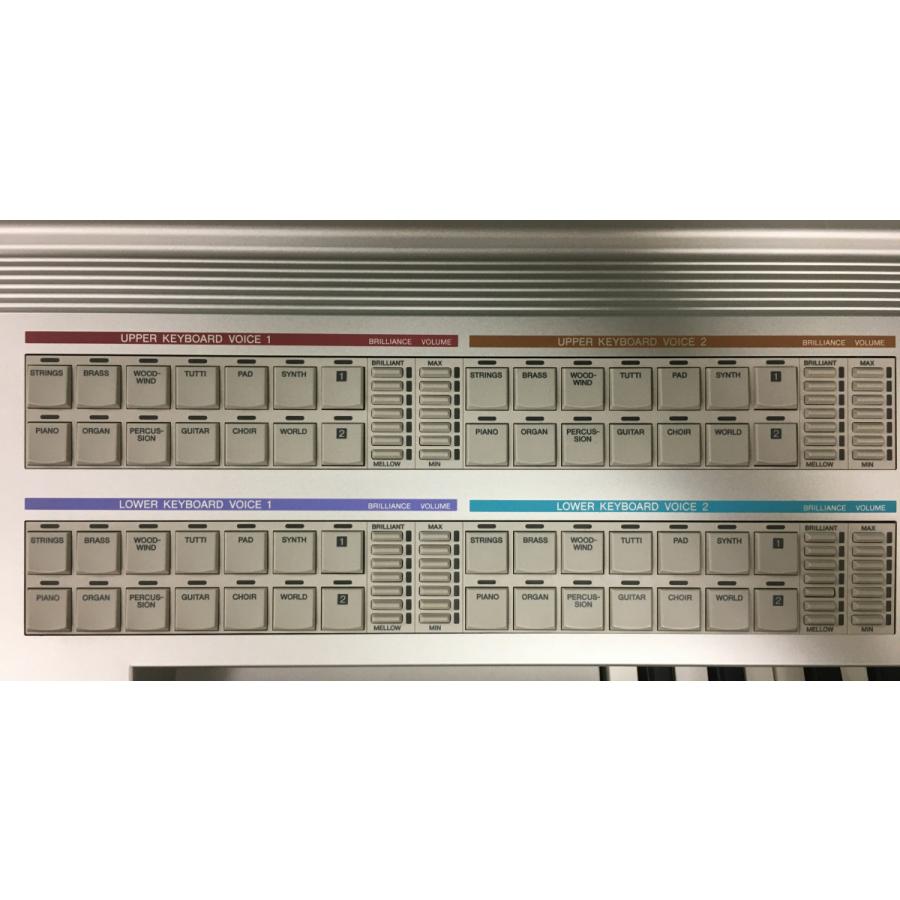 ヤマハ中古エレクトーンELS-01 YAMAHAエレクトーン ステージア ヤマハ中古エレクトーンELS-01 YAMAHAエレクトーン ステージア