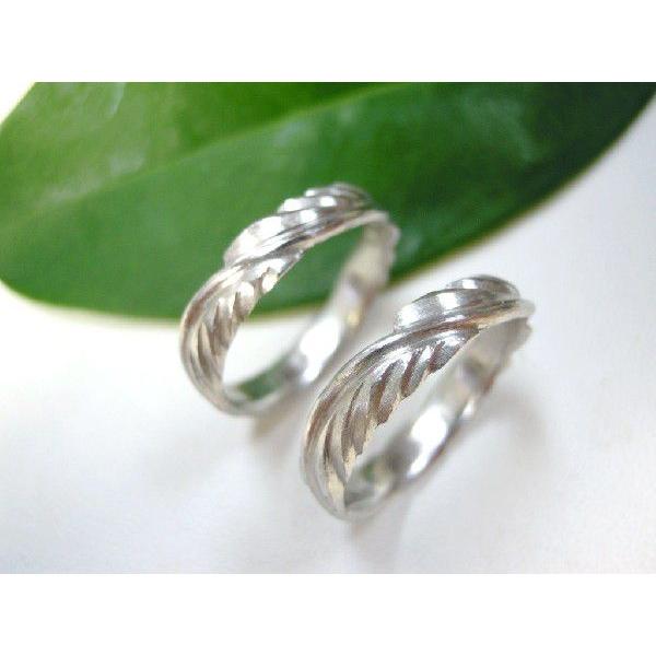 鍛造 結婚指輪 プラチナ pt900 マリッジリング ペア 結婚リング