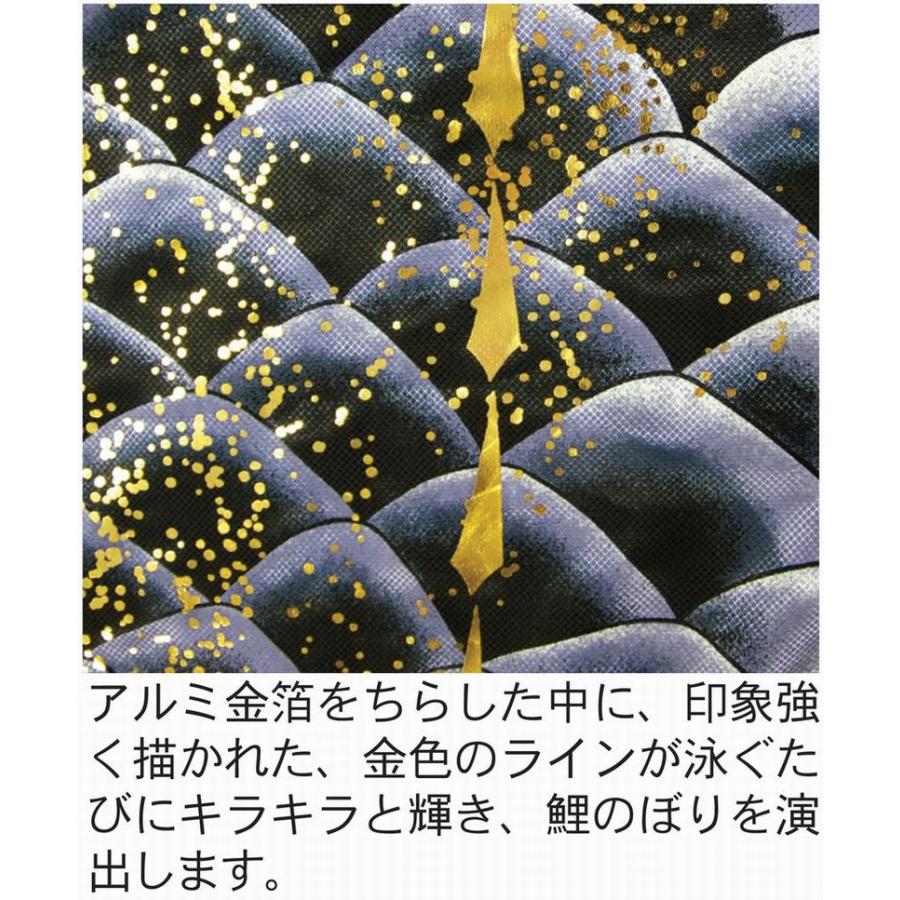 こいのぼり 千寿 ベランダ用 ロイヤルセット 2m 徳永こいのぼり 撥水
