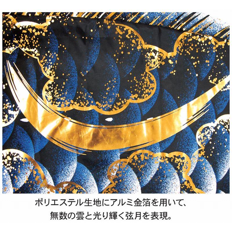 こいのぼり 金彩弦月之鯉 豪 プレミアムベランダスタンドセット 2m 徳永こいのぼり ベランダ用 撥水加工 端午の節句 こどもの日 送料無料 05-k-45の画像