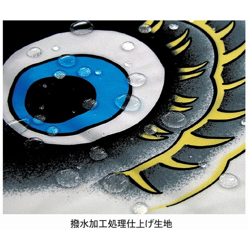 こいのぼり 夢はるか プレミアムベランダスタンドセット 1.5m 徳永こいのぼり ベランダ用 撥水加工 端午の節句 こどもの日 送料無料 05-k-47の画像