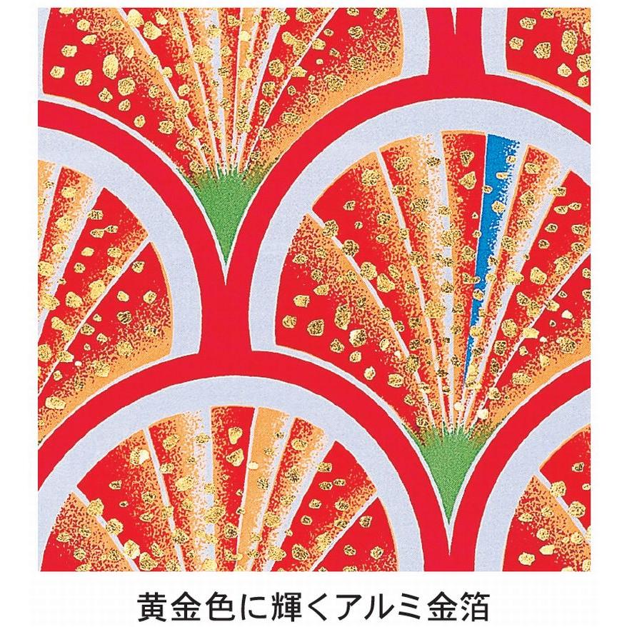 こいのぼり 真・太陽 プレミアムベランダスタンドセット 2m 徳永こいのぼり ベランダ用 撥水加工 端午の節句 こどもの日 送料無料 05-k-55_3