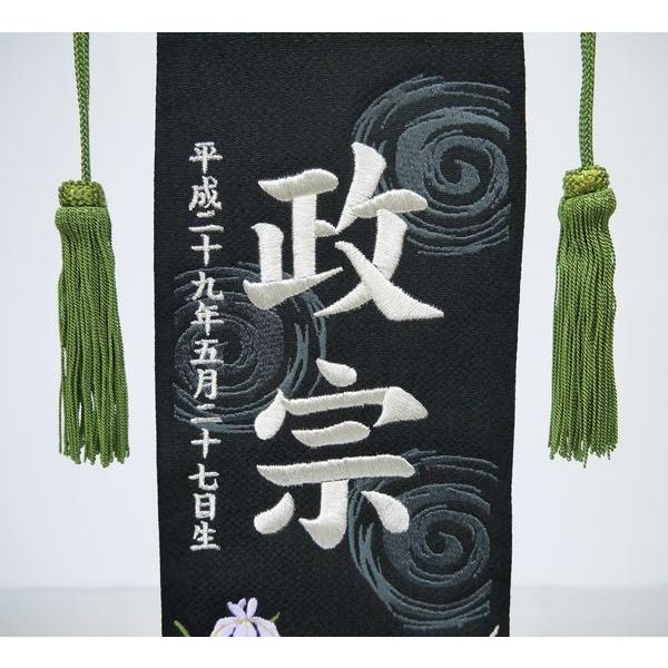 ちりめん刺繍名前旗(特中)伊達兜(黒) ふりがな対応 室内飾り ちりめん刺繍名前旗(特中)伊達兜(黒) ふりがな対応 室内飾り