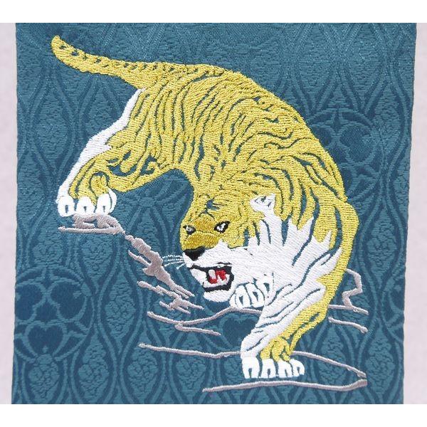 ジャガード刺繍名前旗(特中)金龍・金虎(緑) ふりがな対応 室内 ジャガード刺繍名前旗(特中)金龍・金虎(緑) ふりがな対応 室内