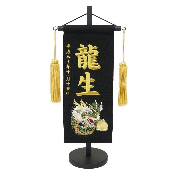 ジャック jac よつば 夏期講習 秋期講習 よつば 雙葉小学校