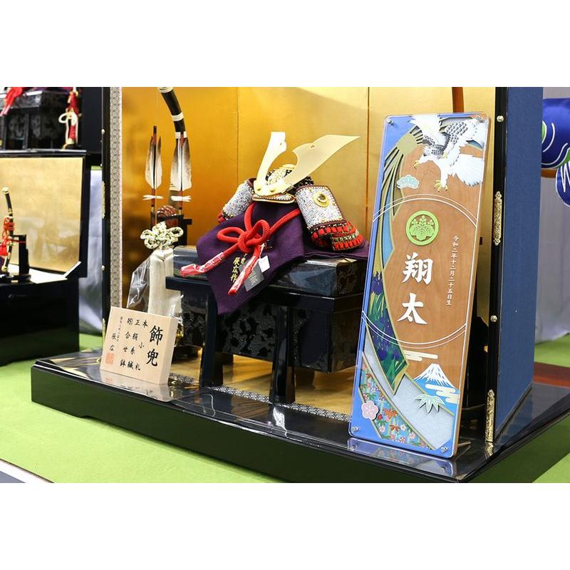 【木製短冊名前飾り 色かさね】そら色 家紋入れ 花個紋入れ 名前札 男の子 名入れ 五月人形 初節句 タペストリー 室内飾り 送料無料 SO-147-2_1
