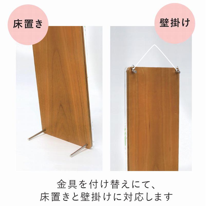 【木製短冊名前飾り 色かさね】そら色 家紋入れ 花個紋入れ 名前札 男の子 名入れ 五月人形 初節句 タペストリー 室内飾り 送料無料 SO-147-2_4