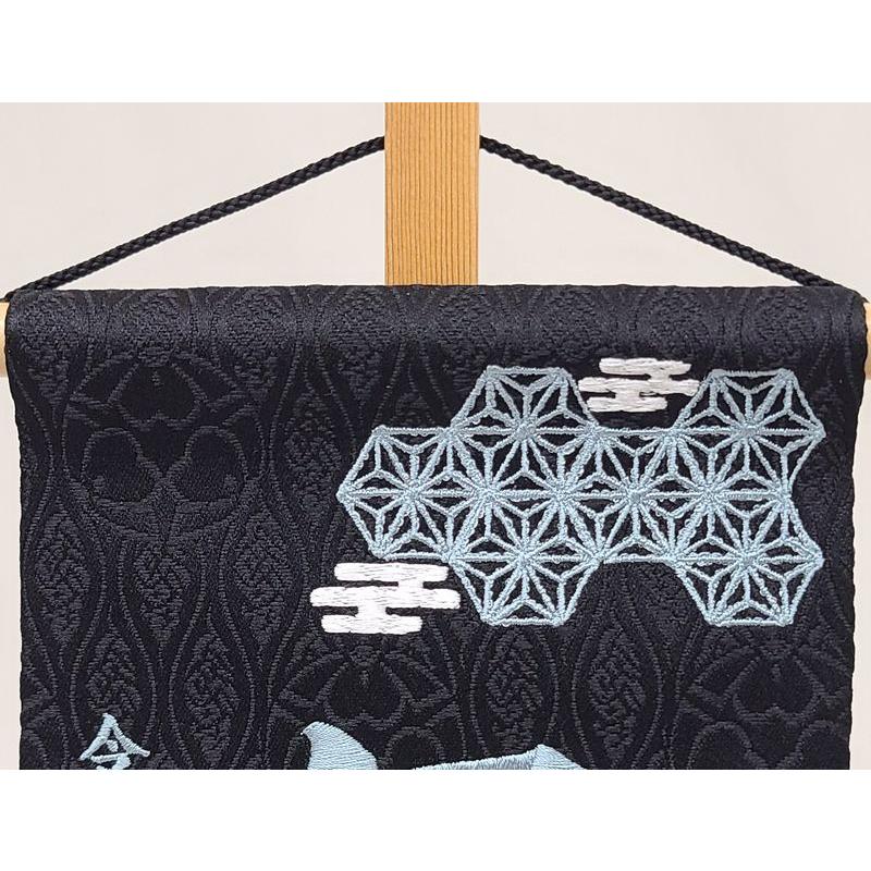 【和柄 小】名前旗 白 黒 男の子 総刺繍 命名旗 名入れ 五月人形 小サイズ 端午の節句 初節句 誕生日 出産祝い 誕生祝 節句 刺繍 室内飾り 送料無料 SO-182の画像