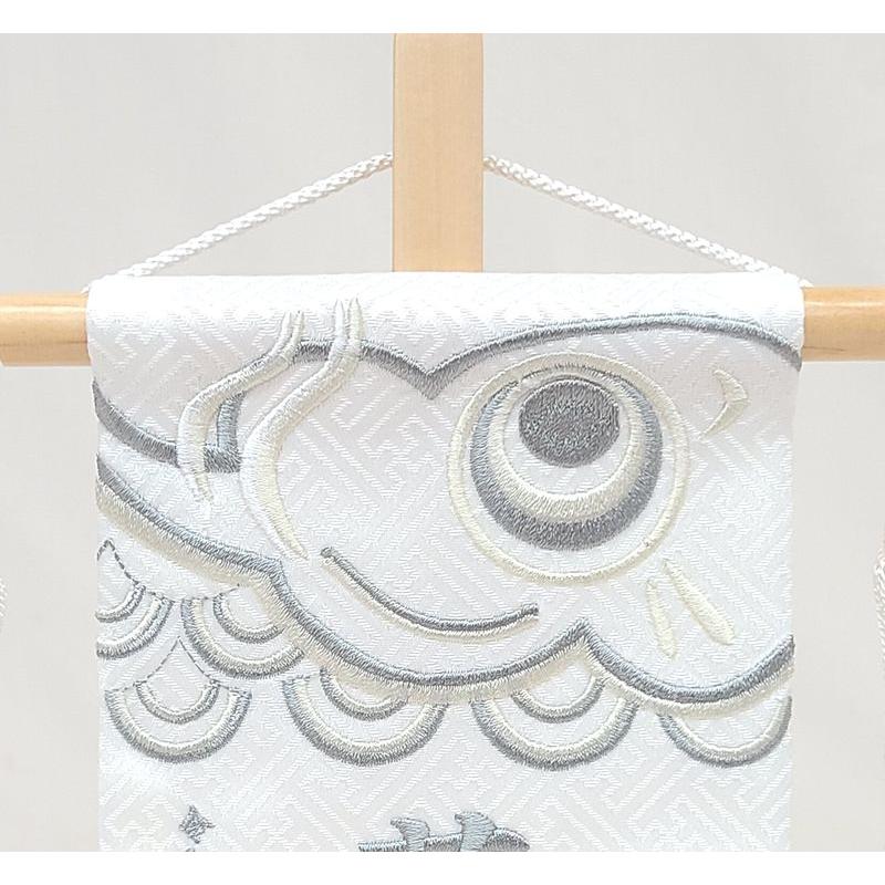 【こいのぼり 特小】ライトグレー/ブラウン 名前旗 白 男の子 総刺繍 命名旗 五月人形 特小サイズ 端午の節句 初節句 節句 刺繍 室内飾り 送料無料 SO-183の画像