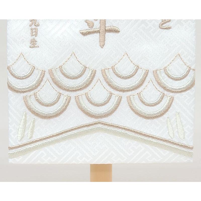 【こいのぼり 特小】ライトグレー/ブラウン 名前旗 白 男の子 総刺繍 命名旗 五月人形 特小サイズ 端午の節句 初節句 節句 刺繍 室内飾り 送料無料 SO-183の画像