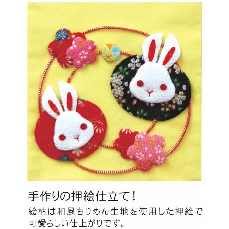 【押絵名前旗飾り 中 花うさぎ】花個紋入れ 名前旗 女の子 名入れ ひな人形 初節句 名前 生年月日 タペストリー 室内飾り 徳永こいのぼり 徳永鯉 送料無料 SO-70の画像