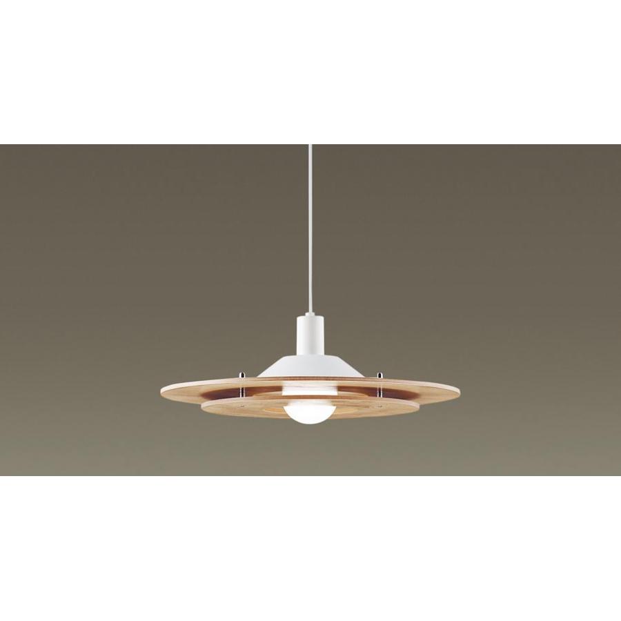 法人様限定】パナソニック LGB15313K LEDダイニング用ペンダント 引掛