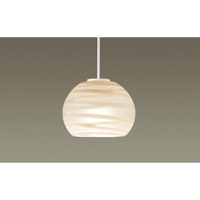 法人様限定】パナソニック LGB10784 LU1 LEDペンダント 半埋込吊下型