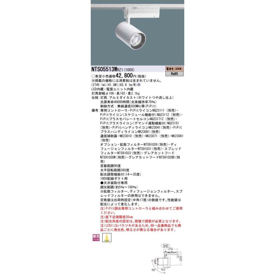 ロビ族 ブルキナファソ 無垢材 スツール 花台 展示台 プリミティブ