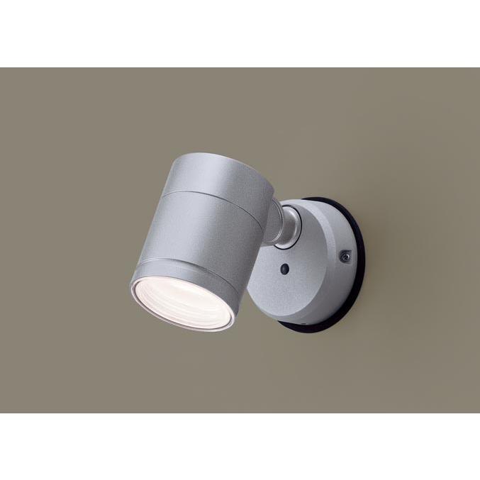 法人様限定】パナソニック LGW41001 LED屋外用スポットライト 天井・壁 
