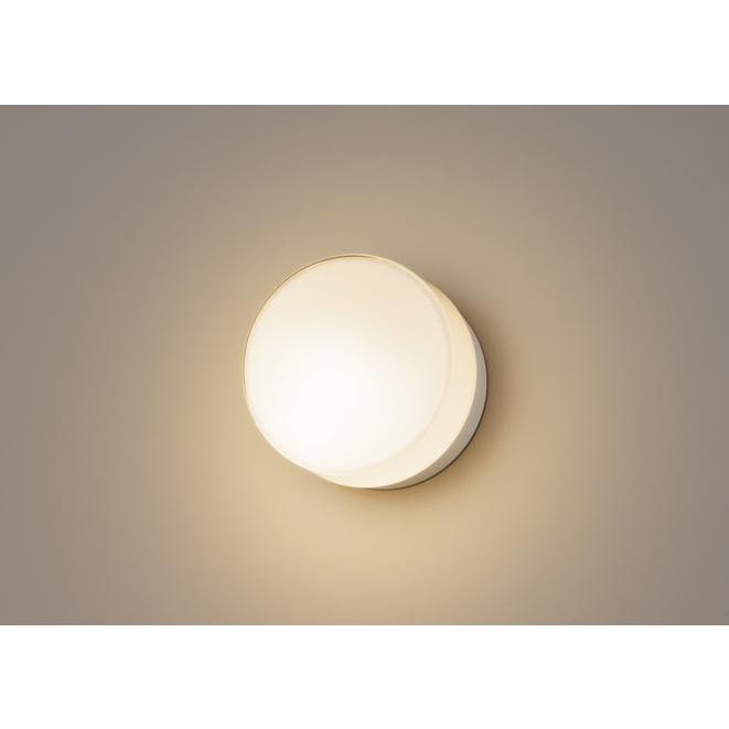 法人様限定】パナソニック NNN11110K 業務用浴室向け 壁直付型 LED