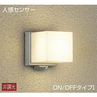 DAIKO  LEDポーチライト防雨形電球色白熱灯60W相当DWP-39654Y 法人様限定】DAIKO LEDポーチライト 防雨形 電球色 白熱灯60W相当 DWP