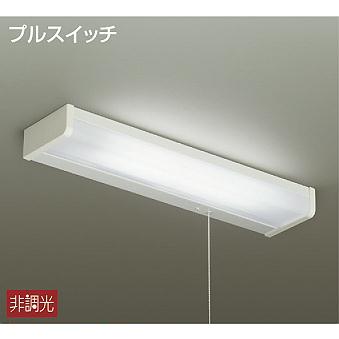 法人様限定】DAIKO DCL-40599W LEDキッチンライト 壁・棚下兼用 非調光