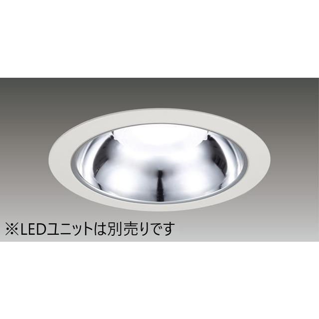 法人様限定】東芝 LEDD-18005MV-LS9 ユニット交換形DL一般形 法人様限定】東芝 LEDD-18005MV-LS9 ユニット交換形DL一般形