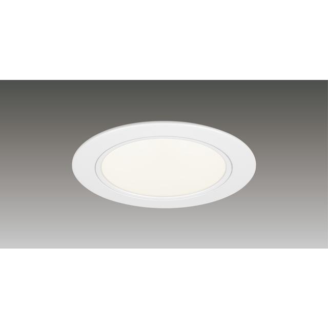 法人様限定】東芝 LEKD2023023WW-LS9 LEDダウンライト 2000