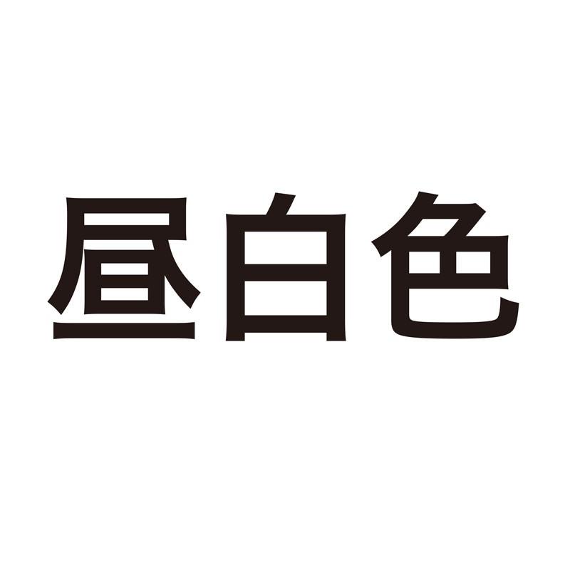 【法人様限定】東芝 TENQOO LEKT807134HN-LS9 直付 110形 W70 昼白色 非調光 【LED組合せ器具】の画像