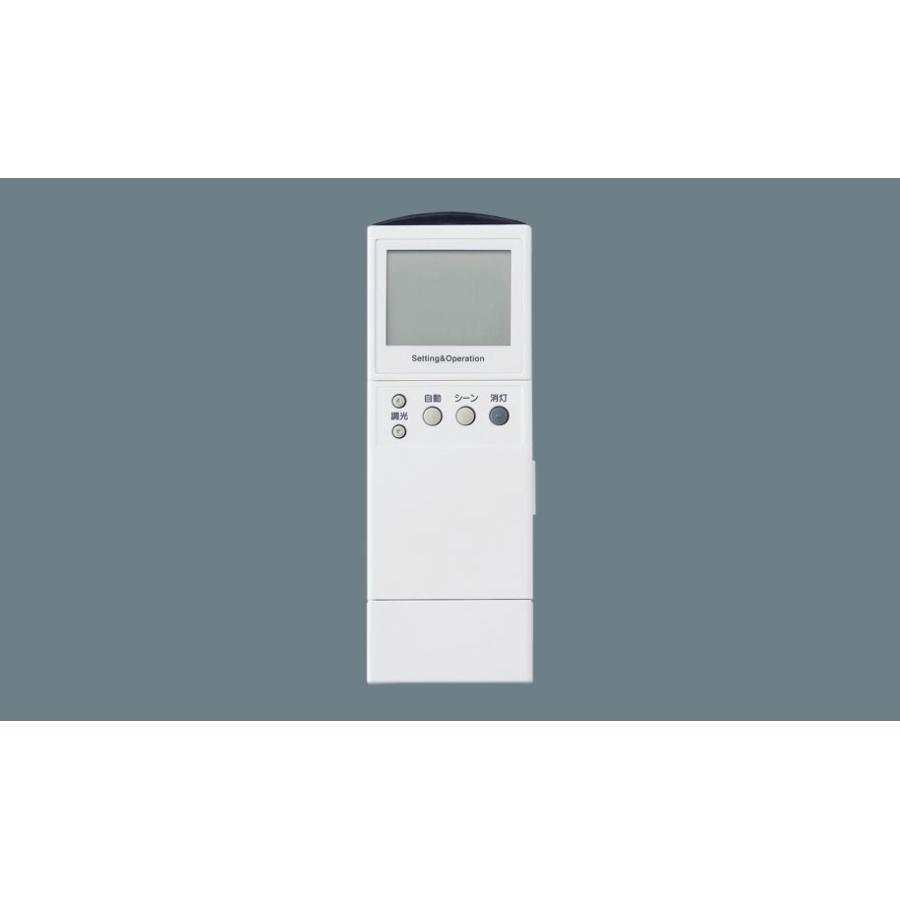 パナソニック NK23091 PiPitプラスハンディライコン : 煌煌ネット