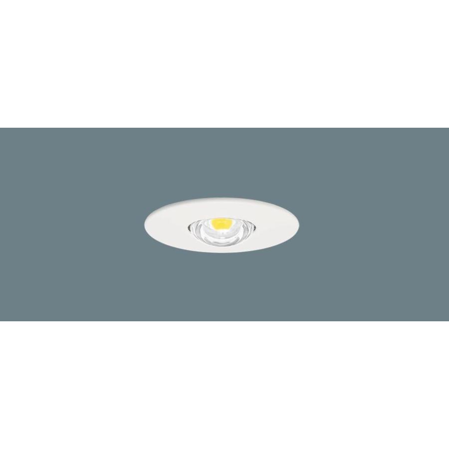 法人様限定】パナソニック NNFB84665 LED非常灯 埋込型 LED低〜中天井