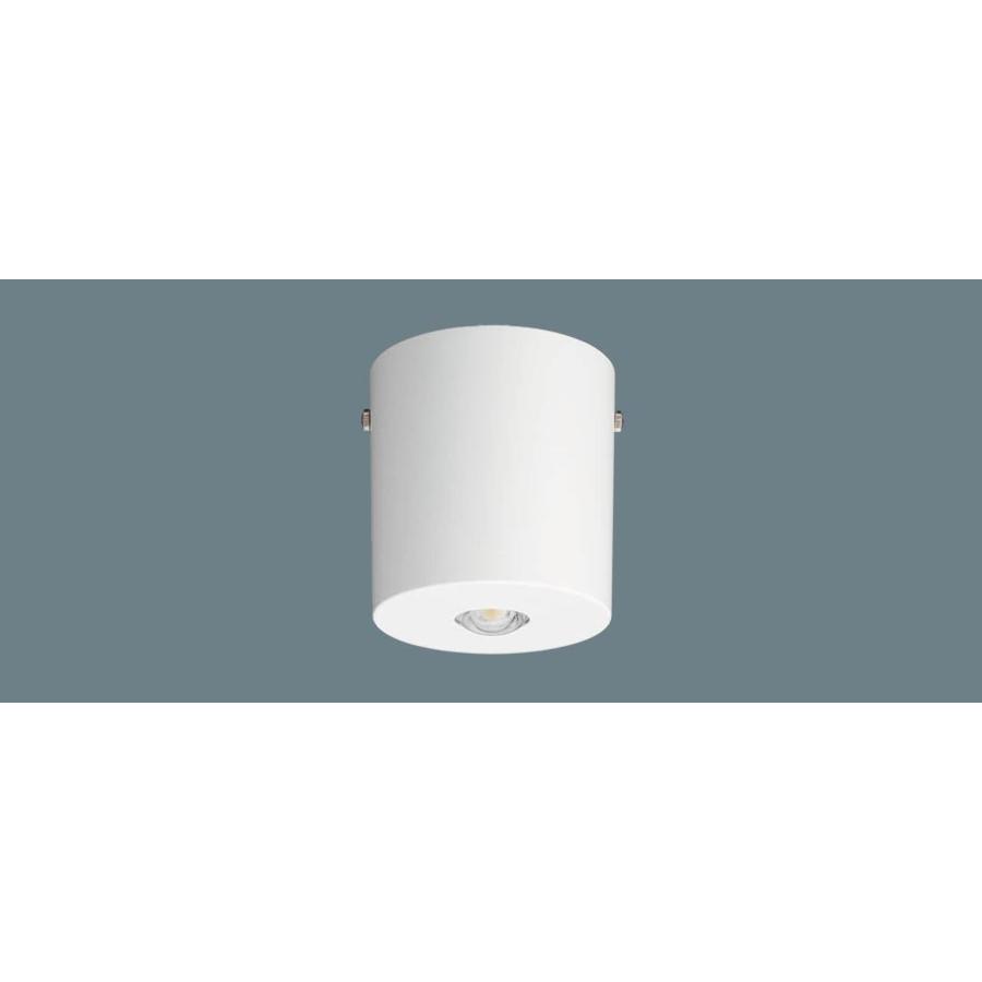 Amazon | パナソニック 電源別置型 LED非常用照明器具 直付型 中