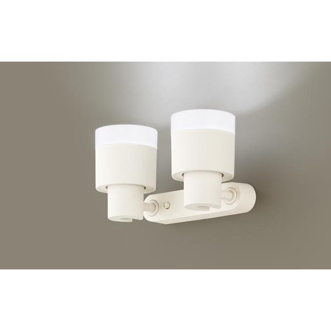 法人様限定】パナソニック XAS1322N CE1 LEDスポットライト 天井・壁直