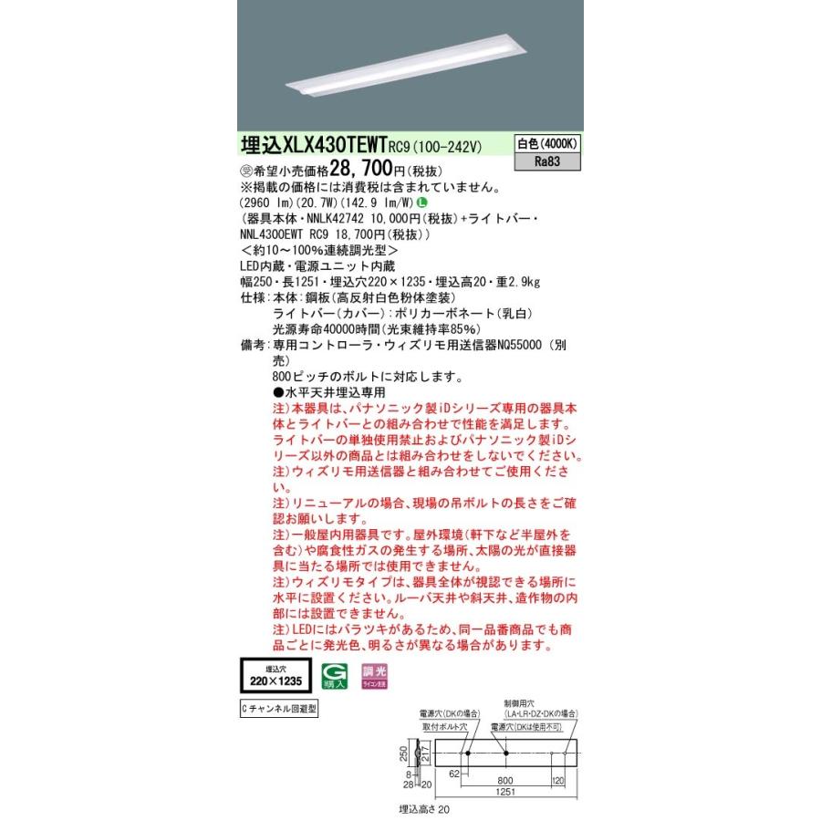 弁理士試験体系別短答過去問特許法・実用新案法・意匠法・商標法